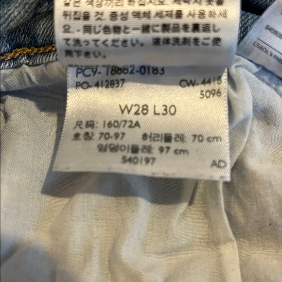 Levi’s High Rise Skinny - Picture 9 of 9